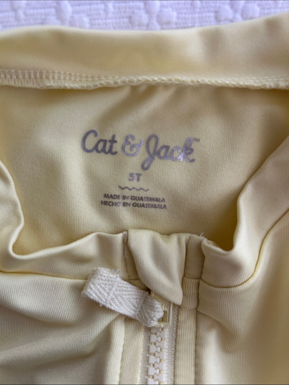 Kids Yellow Long-Sleeve Zip Front Swim Shirt - Picture 4 of 4